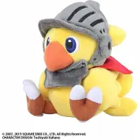 Square Enix Chocobos Mystery Dungeon Every Buddy Teddy Oranssi
