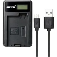 24.Se Canon LP-E8-USB-laturi, jossa on LCD-näyttö