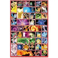 Abystyle Pokemon Moves Juliste 91.5 X 61 cm