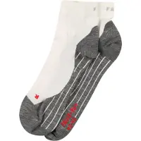 Falke RU4 Endurance Short, juoksusukat, miesten , valkoinen