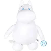 Muumi 60 cm halipehmo