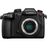 Panasonic LUMIX GH5 Mark II -mikrojärjestelmäkamera, runko