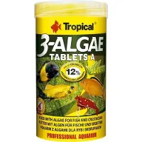 Tropical Fish food 3-Algae Tablets A 50ml/36g (20732)