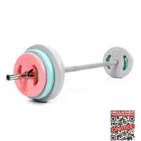 Vivid Pumppisetti 20kg