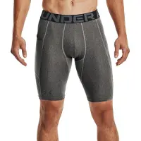 Under Armour Ua Hg Armour Lng Shorts - Grey - XXXXL
