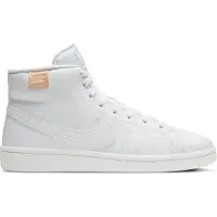 Nike Court Royale 2 Mid Lenkkarit