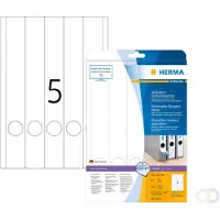 Herma 10175, Valkoinen, Itse kiinnittyvä tulostintarra, A4, Paperi, Laser/Inkjet, Irroitettava