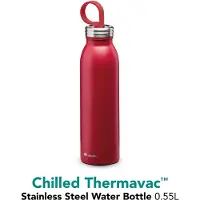 Aladdin Chilled Thermavac Pullo 0.55l