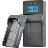 Jupio USB laturi Nikon/Fuji/Olympus 7.2V-8.4V akuille