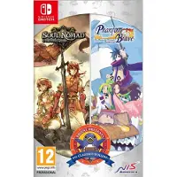 Prinny esittelee -klassikot, osa 1 - Deluxe-versio - Nintendo Switch - 01 - Strategia