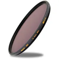 Benro ND-suodin ND64 Slim HD IR-Cut (6 askelta)