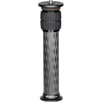 Leofoto Universal Center Column DC322C
