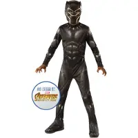 Rubies Naamiaisasut - Marvel's Black Panther Classic - - 8-10 v (128-140) - Naamiaisasut