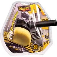 Meguiar's Meguiars DA Power System