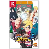 Shippuden Ultimate Ninja Storm 4 Road to Boruto Switch