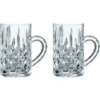 Nachtmann Noblesse teelasi 25 cl 2-pack Kirkas