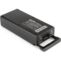 Godox Akku WB1200H 5200mAh / AD1200 Pro