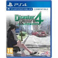 Disaster Report 4: Summer Memories (Import)