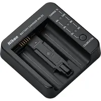 Hähnel MH-33 Charger
