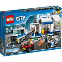 LEGO City 60139 Liikkuva komentokeskus