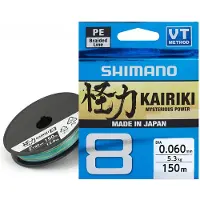 Shimano Fishing Kariki 8 Punottu Siima 300 M