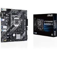 Asus Prime B460M-K LGA1200 mATX emolevy