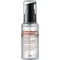 Purito Galacto Niacin 97 tehokosteuttava seerumi kasvoille 60 ml