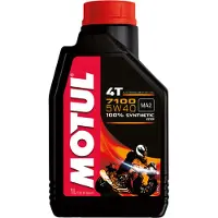 Motul Moottoriöljy 104086