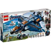 LEGO Marvel Avengers 76126 Kostajien huikea Quinjet