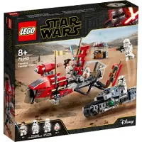 LEGO Star Wars 75250 Pasaanan kiituritakaa-ajo
