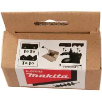 Makita Puutarhakairan teräsarja E-07652; 200 mm