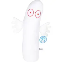 Muumi Hattivatti halipehmo, 60 cm