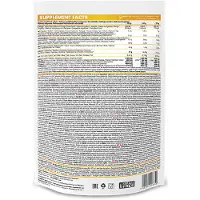 QNT Light Digest -heraproteiinijauhe lihasten kasvuun ja painonpudotukseen