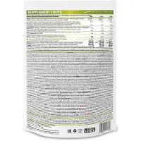 QNT Light Digest -heraproteiinijauhe lihasten kasvuun ja painonpudotukseen