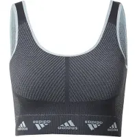 Adidas Urheilurintaliivit Aeroknit - Harmaa Nainen, koko X-Small