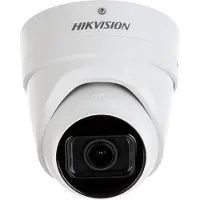 Hikvision DS-2CD2H46G2-IZS(2.8-12MM)(C) Industrial Camera In-Ear IP Security Camera Indoor &amp; Outdoor 2688 x 1520 px Ceiling / Wall