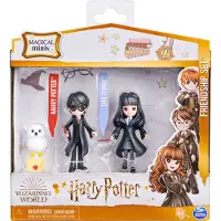 Harry Potter Wizarding World Magical Minis ja Cho Chang Yst vyyssetti olentoineen lasten leluille 5-vuotiaille ja sit vanhemmille