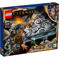 LEGO 76156 Super Heroes - Domon nousu