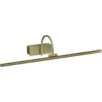 MANTRA Paracuru LED tauluvalaisin 12W 3000K antiikkimessinki