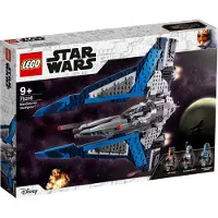 LEGO 75316 LEGO Star Wars Mandalorialainen tähtihävittäjä