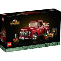 LEGO 10290 Lava-auto