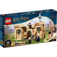 LEGO 76395 Harry Potter - Tylypahka: Ensimmäinen lentotunti