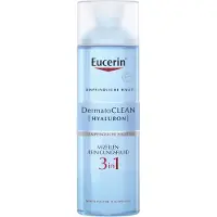 Eucerin DermatoClean puhdistava misellivesi 3in1 200 ml