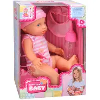 New Born Baby Nukke Juo & Kastele 30 cm Lajiteltu