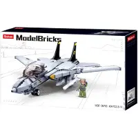 Sluban Modern Jet Fighter