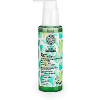 Raw Organic Natura Siberica Polar White Birch. Purifying &amp; balancing face peel, 145 ml