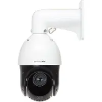 Hikvision DS-2DE4425IW-DE(S6), IP-turvakamera, Sisätila, Langallinen, Katto/seinä, Valkoinen, Kääntyvä alusta