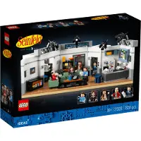 LEGO 21318 Ideas - Seinfeld