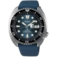 Seiko Prospex Save the Ocean Manta Ray Automatic SRPF77K1