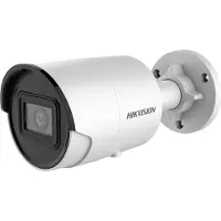 Hikvision DS-2CD2026G2-I, IP-turvakamera, Ulkona, Langallinen, FCC (47 CFR 15, B); CE-EMC (EN 55032: 2015, EN 61000-3-2: 2014, EN 61000-3-3: 2013, EN (DS-2CD2026G2-I(2.8MM))